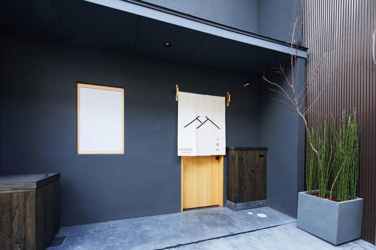 Hanare Kyoto Hachijoguchi Экстерьер фото